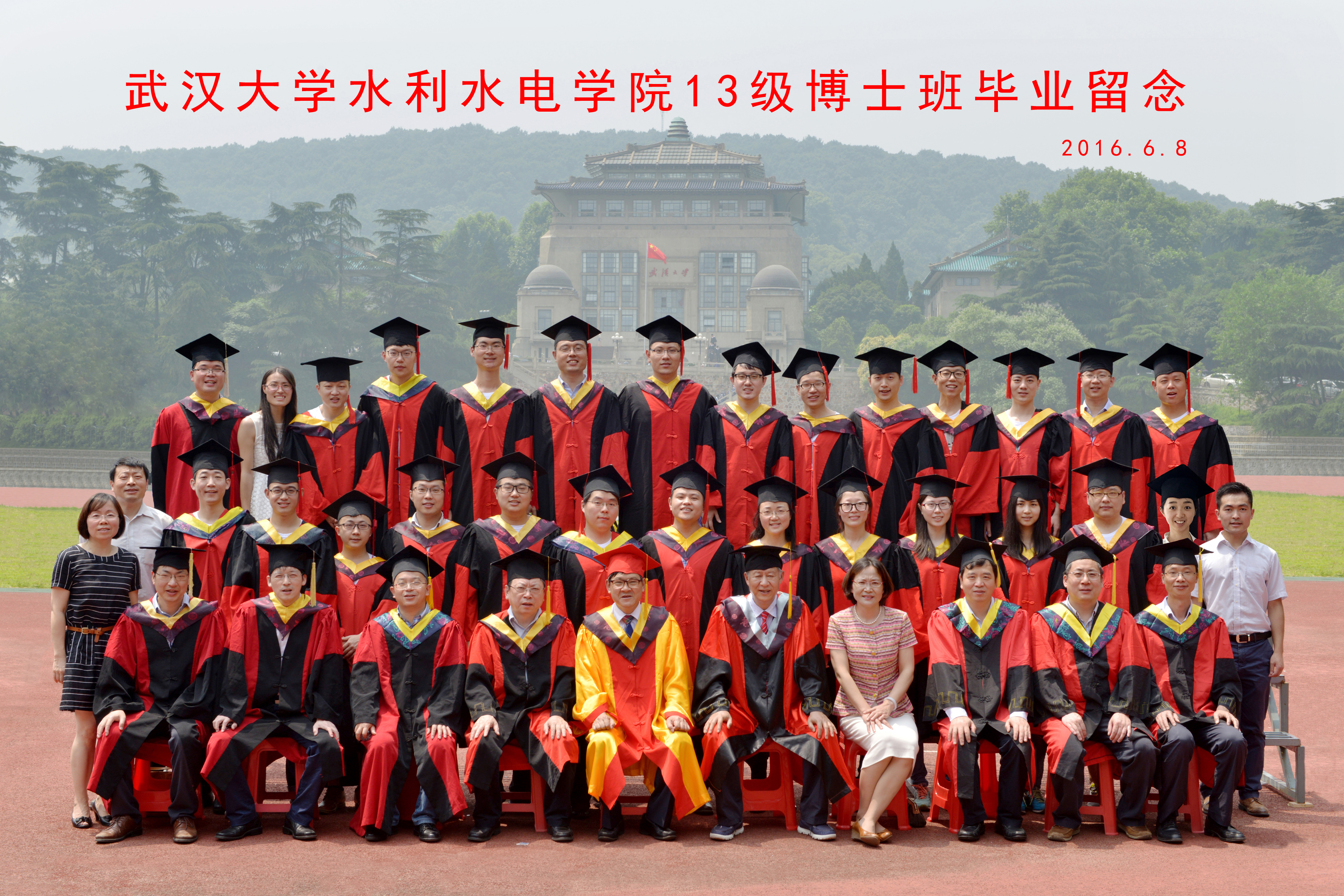51视频
13级博士班毕业留念 2016.6.8副本.jpg