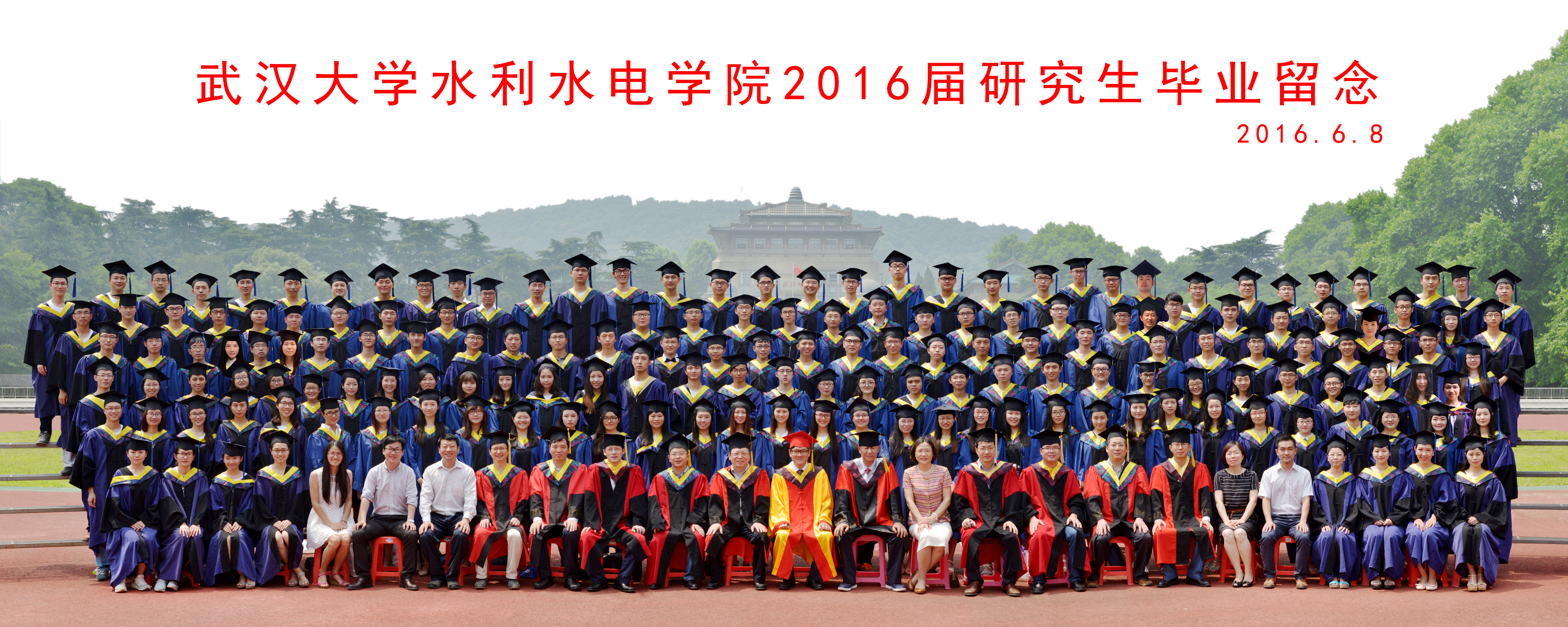 51视频
2016届研究生毕业留念  2016.6.8副本1.jpg