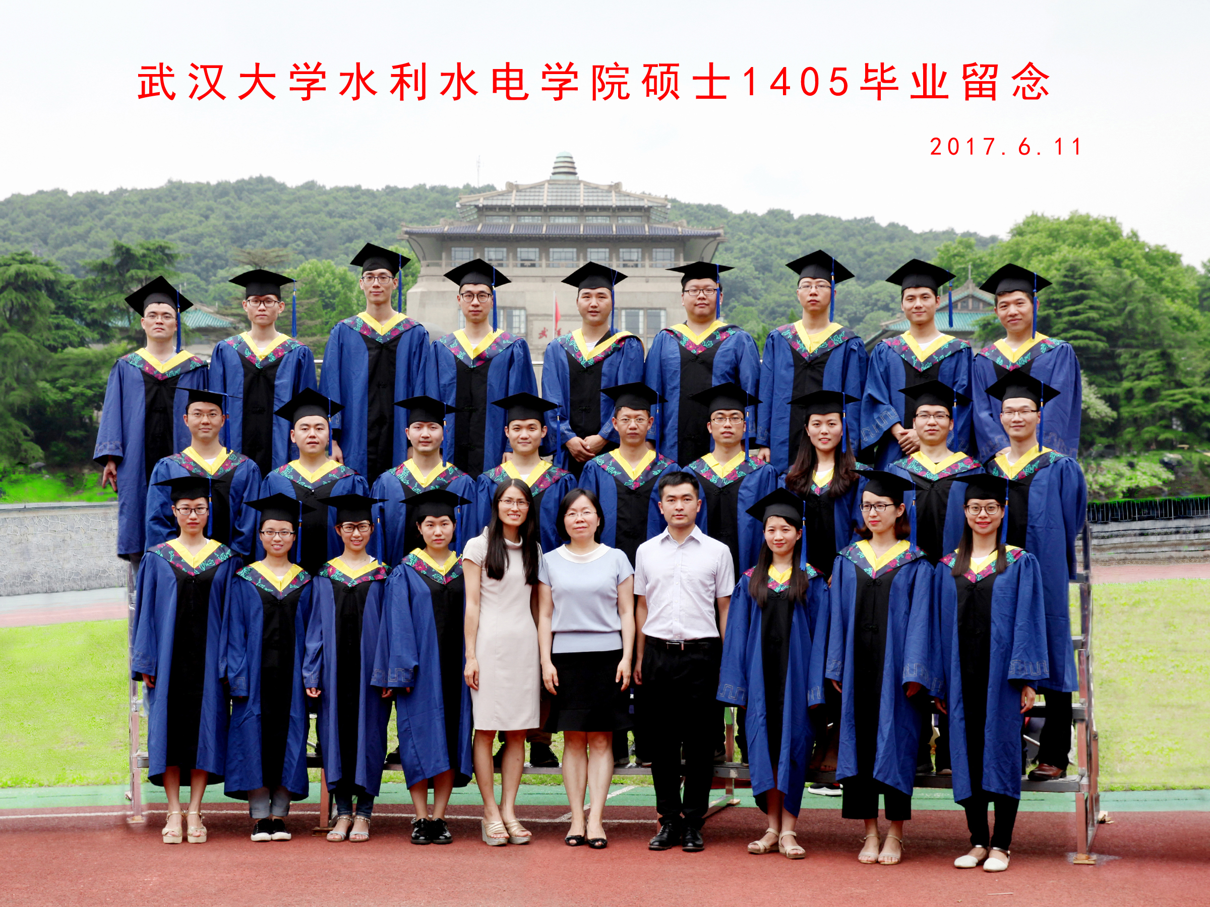 51视频
硕士1405毕业留念   2017.6.jpg