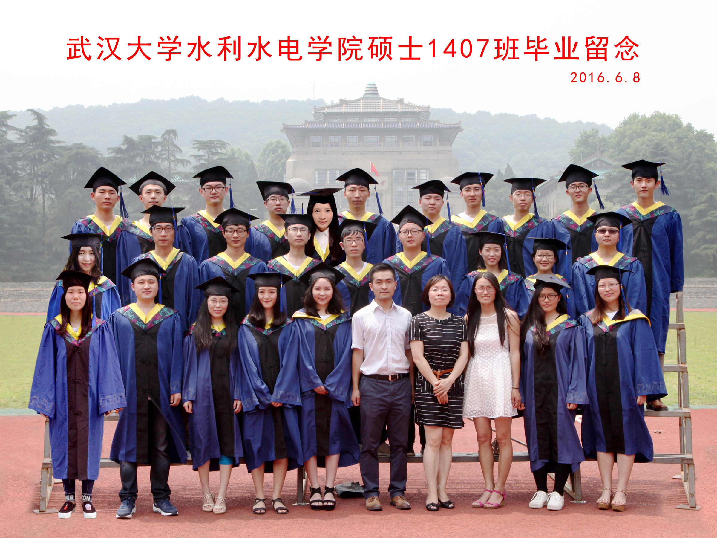 51视频
硕士1407班毕业留念副本.jpg