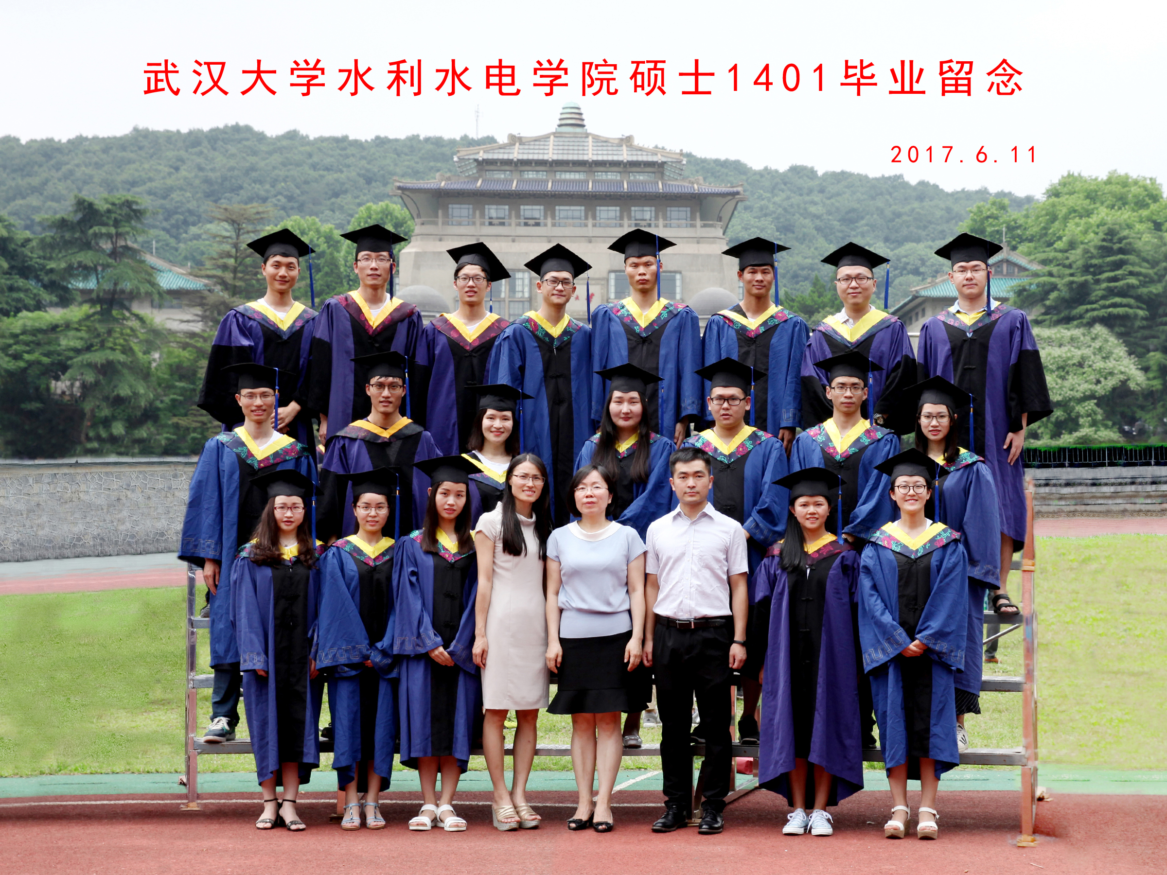 51视频
硕士1401毕业留念   2017.6.jpg