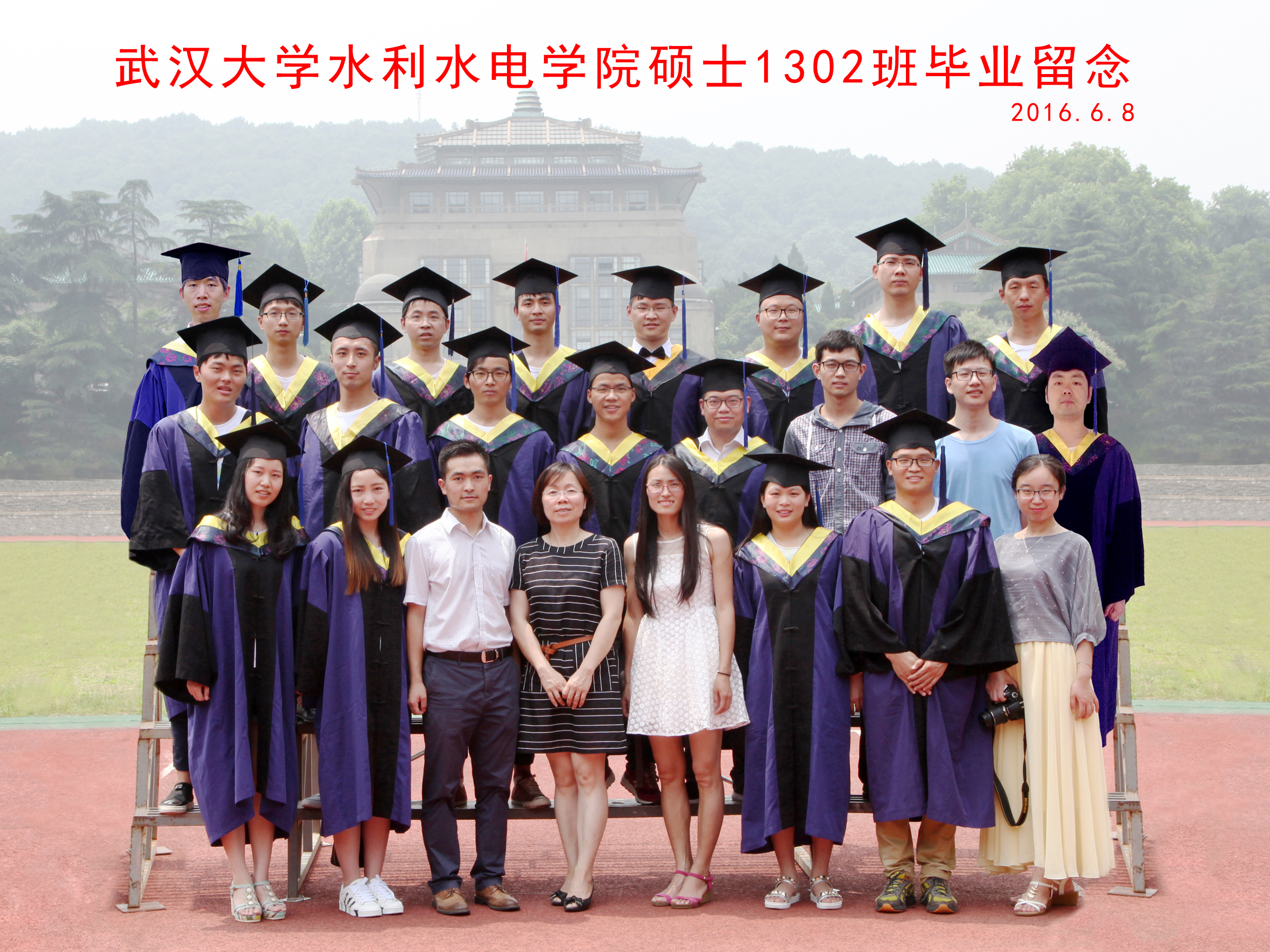 51视频
硕士1302班毕业留念副本.jpg
