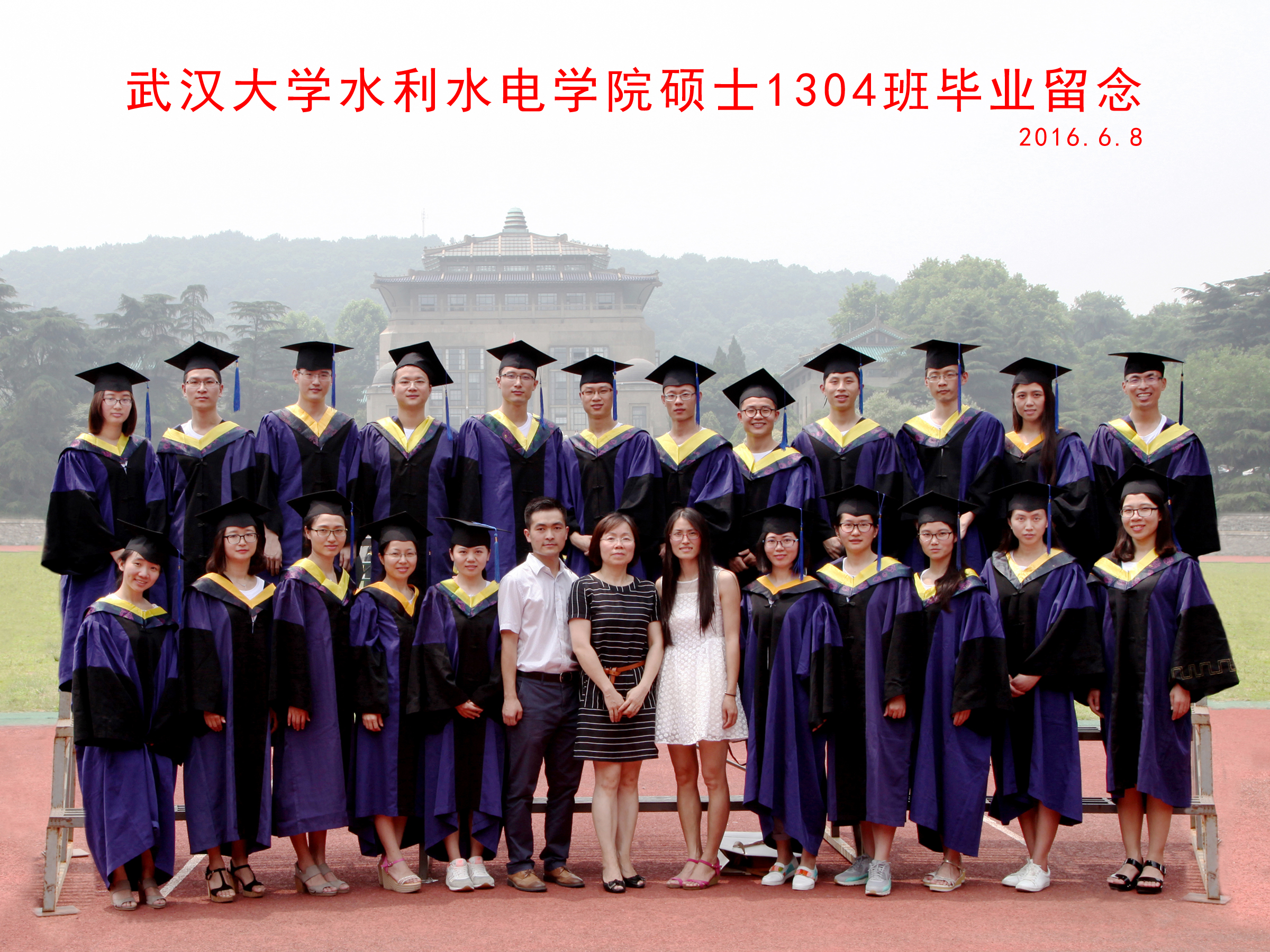 51视频
硕士1304班毕业留念副本.jpg