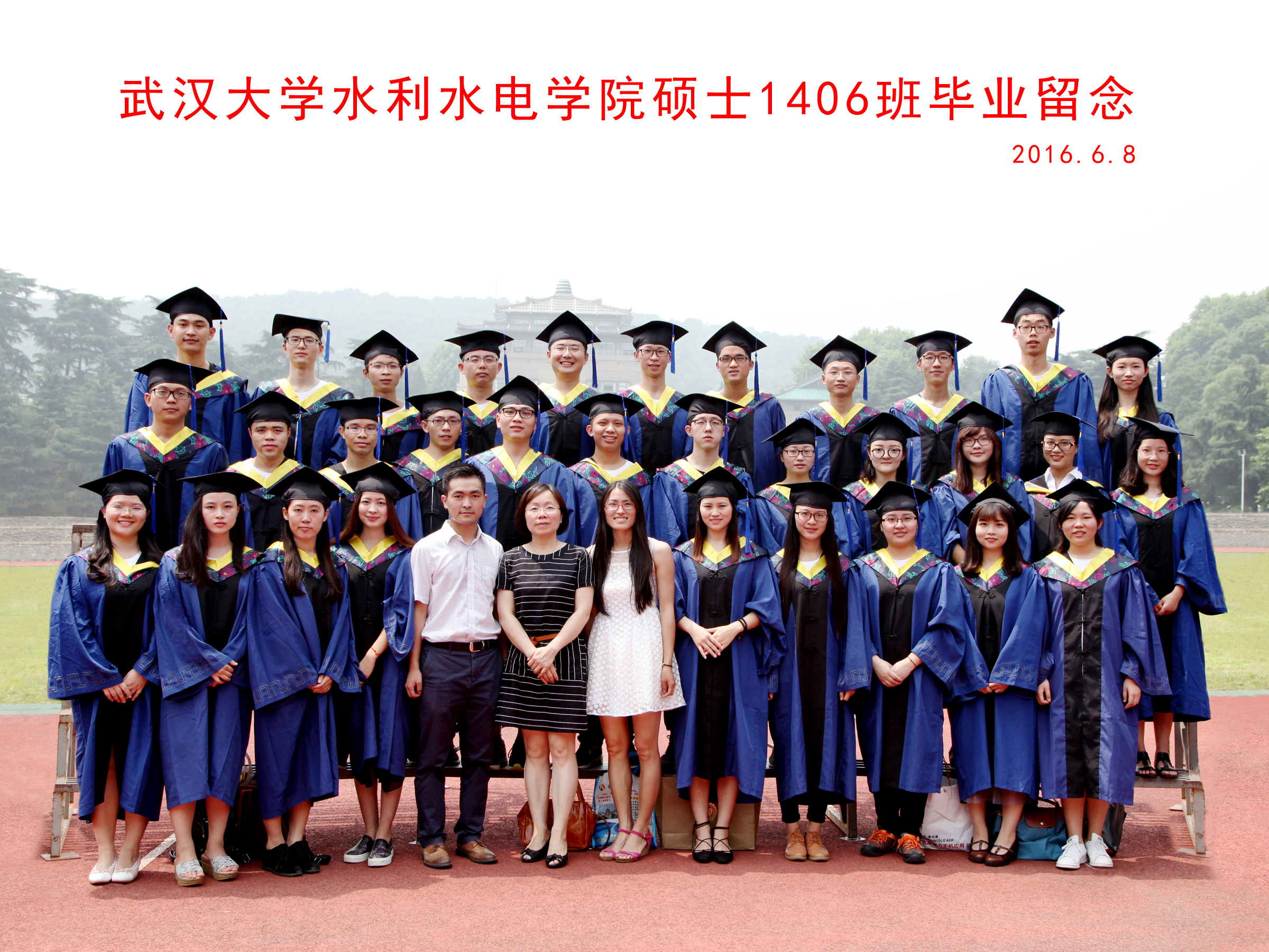 51视频
硕士1406班毕业留念副本.jpg