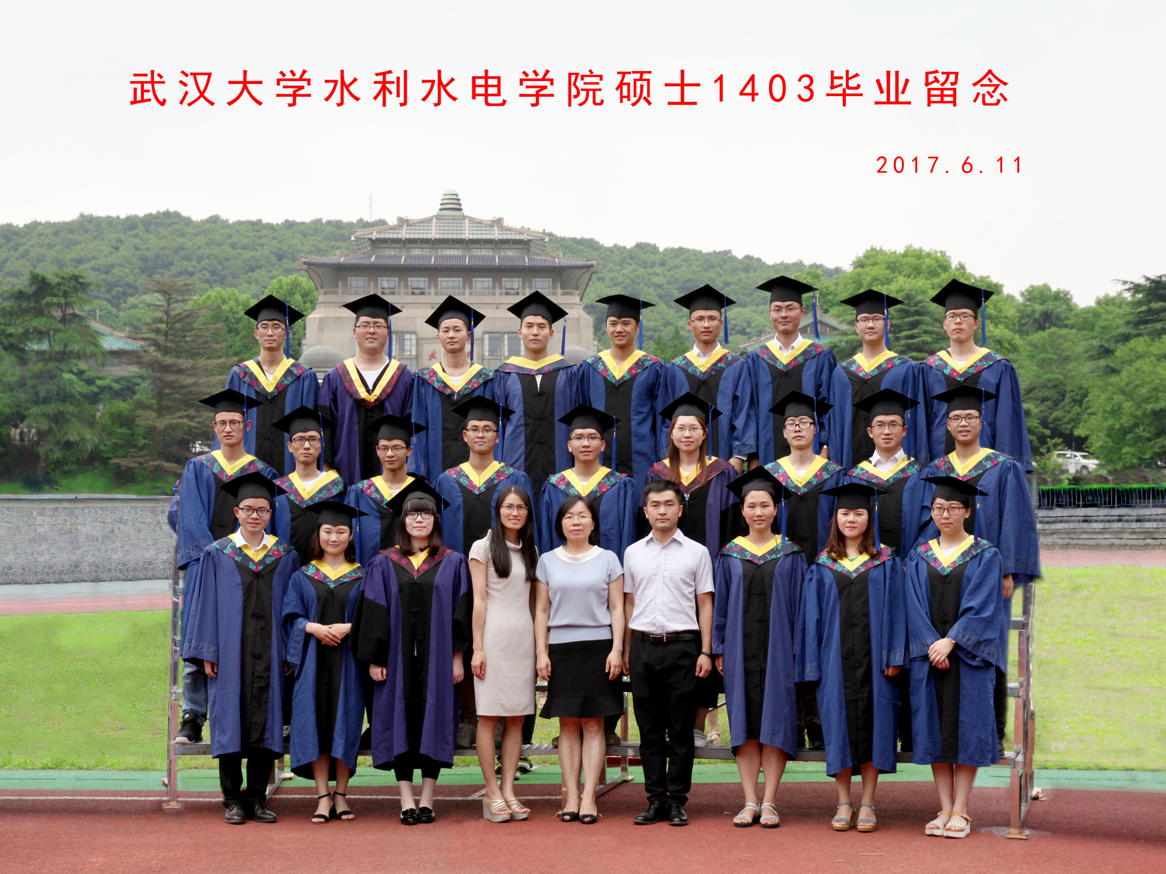 51视频
硕士1403毕业留念   2017.6.jpg