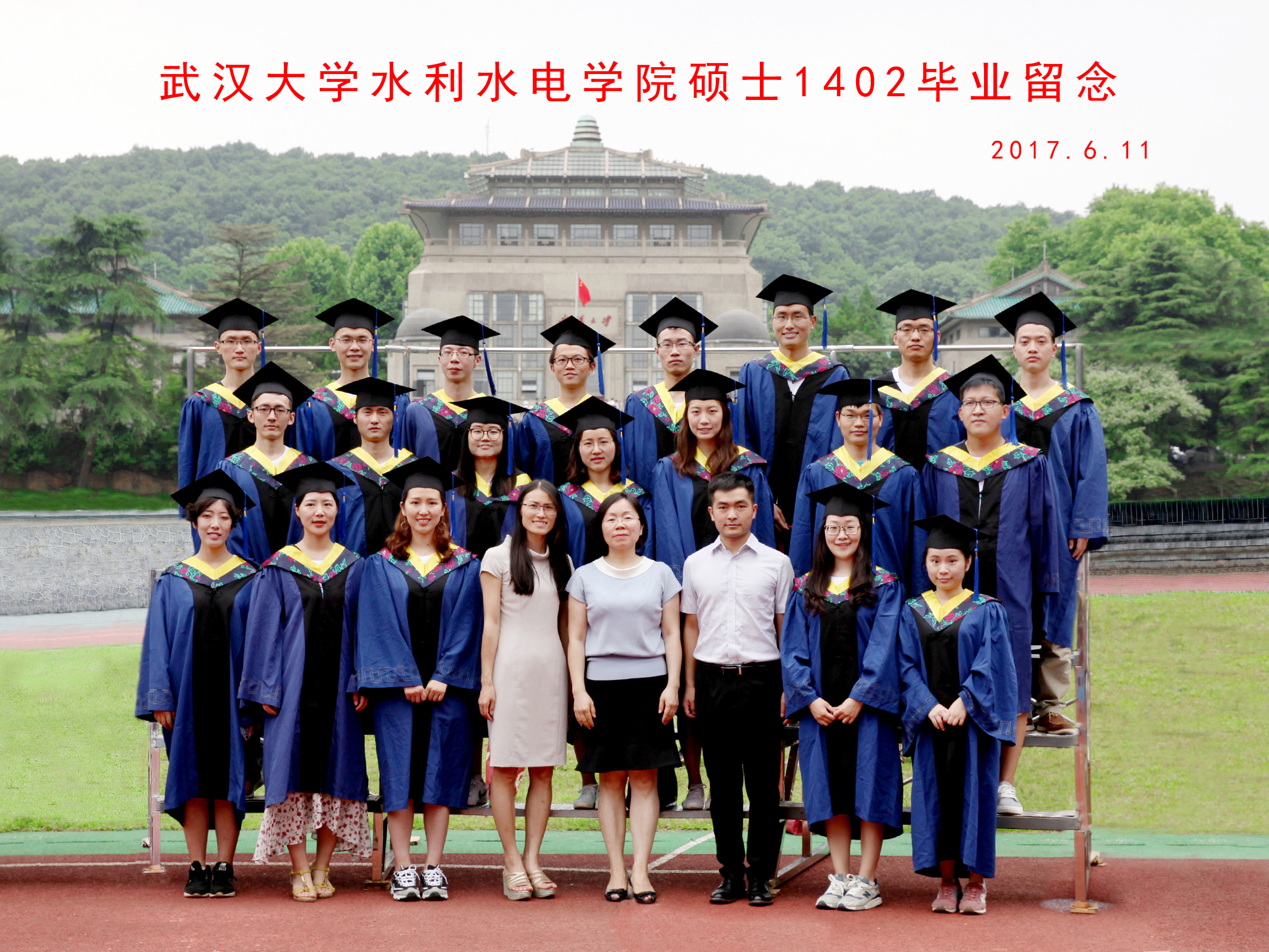 51视频
硕士1402毕业留念   2017.6.jpg