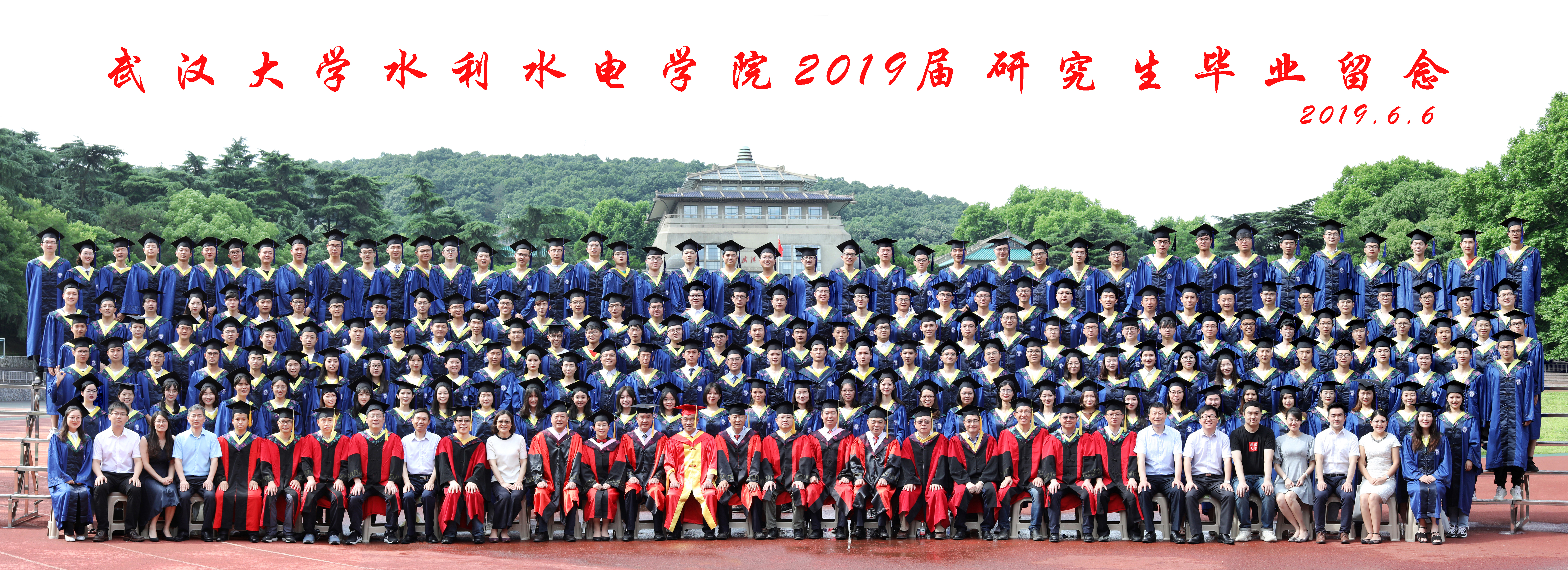 51视频
2019届研究生毕业留念.jpg