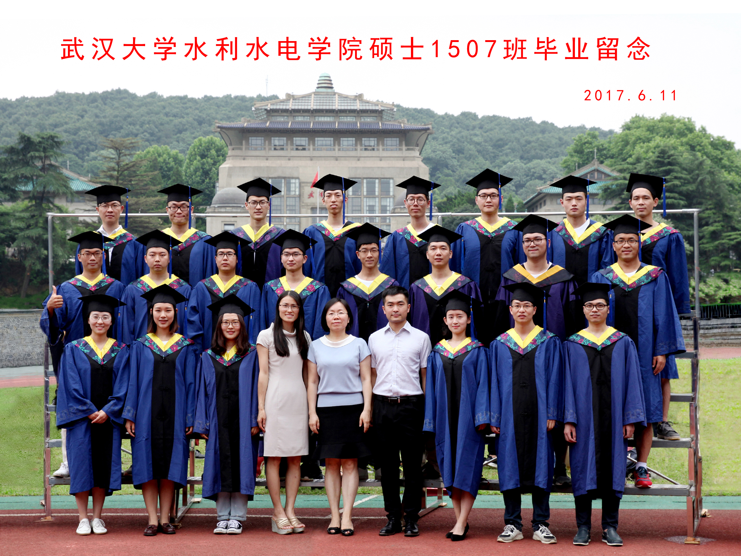 51视频
硕士1507班毕业留念   2017.6.jpg