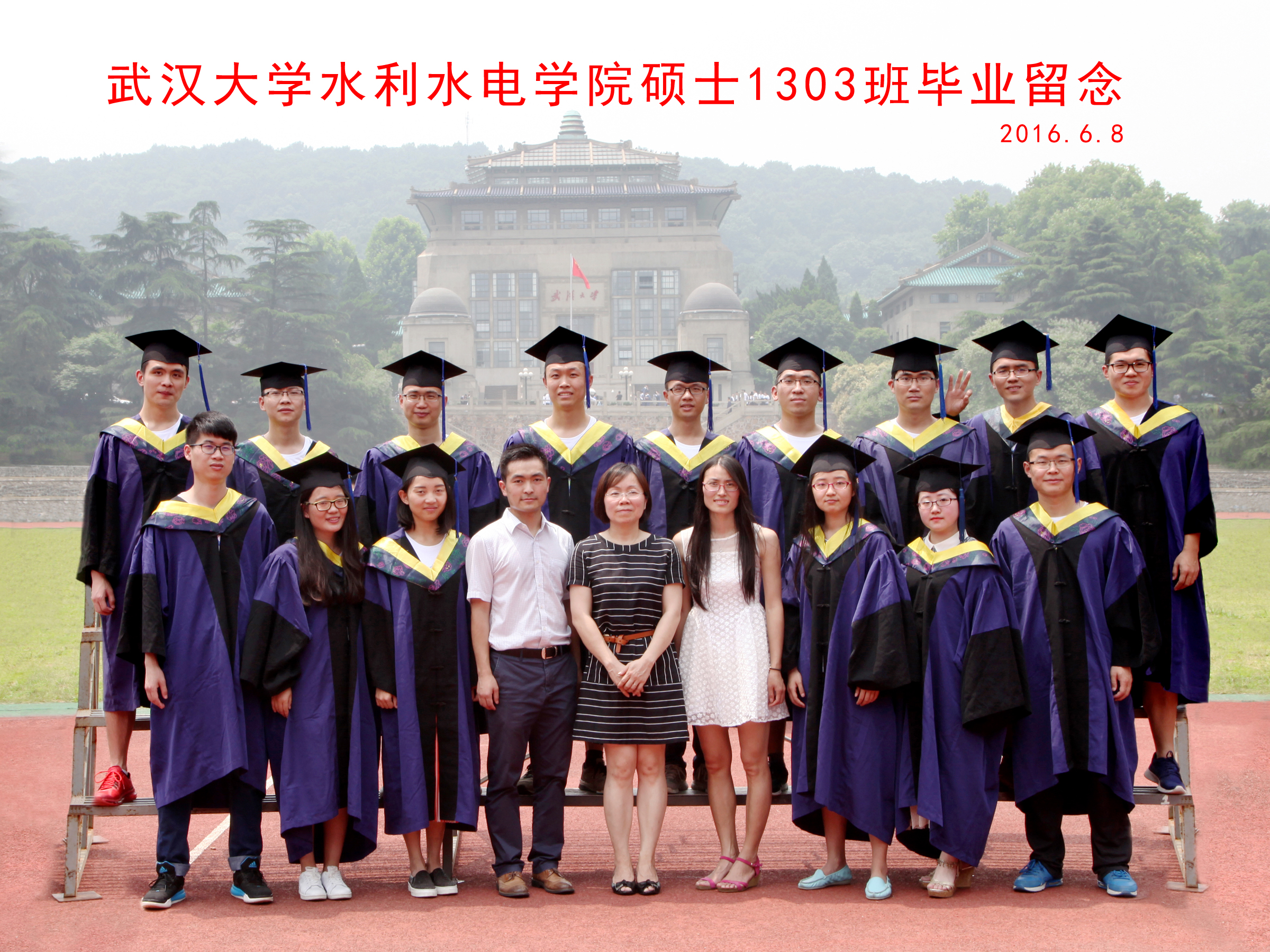 51视频
硕士1303班毕业留念副本.jpg