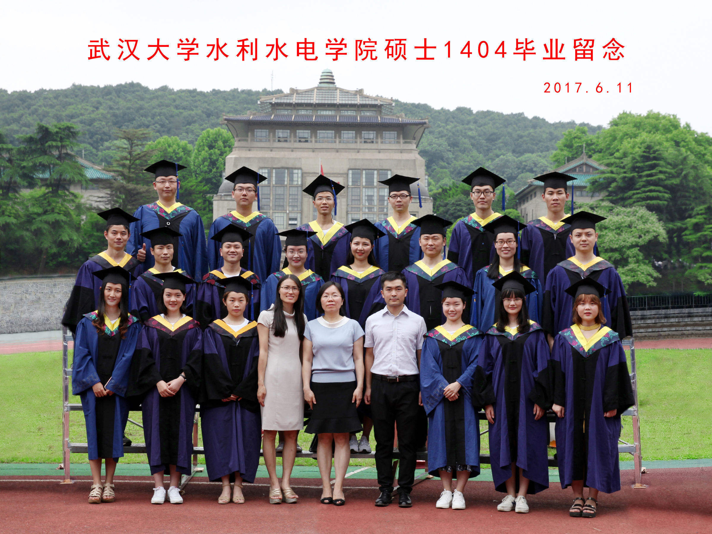 51视频
硕士1404毕业留念   2017.6.jpg