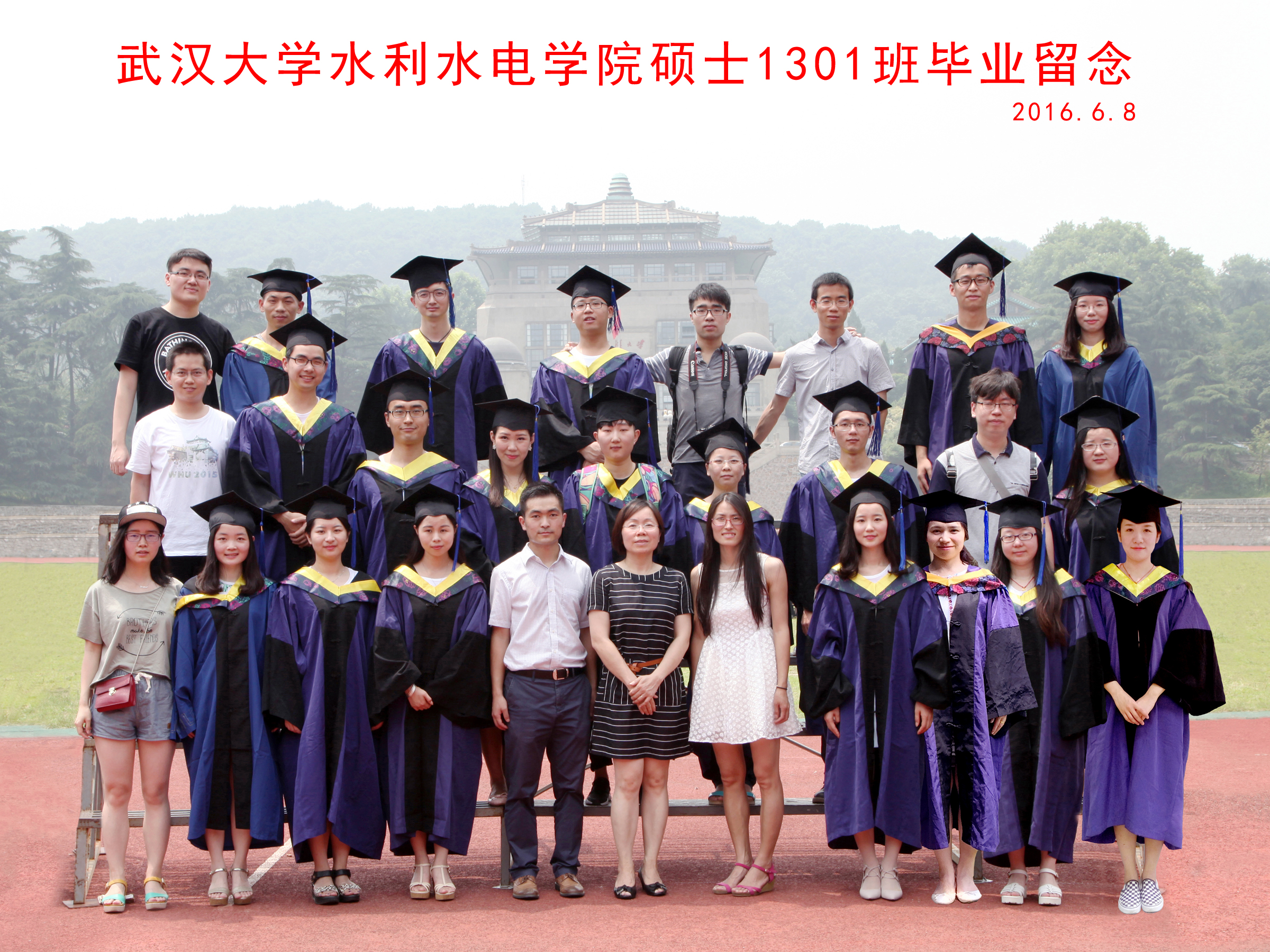 51视频
硕士1301班毕业留念副本.jpg
