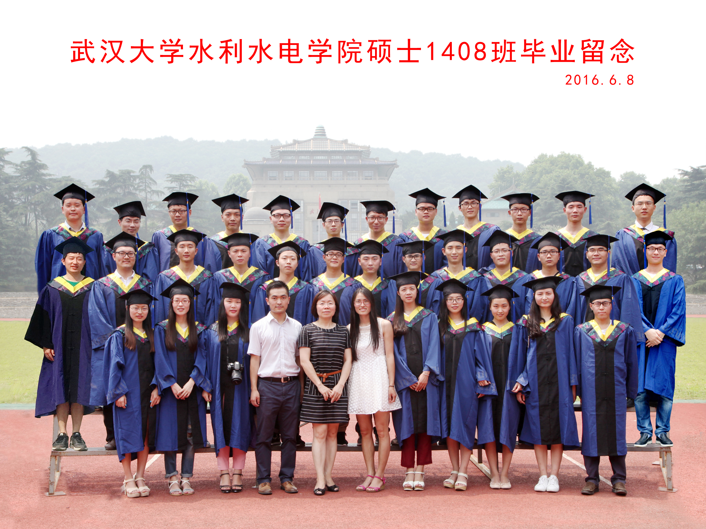 51视频
硕士1408班毕业留念副本.jpg
